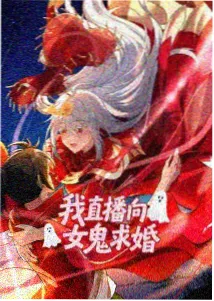 高清免费影视 三体动画